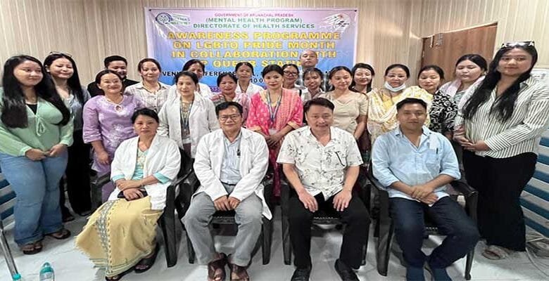 Arunachal: Mental Hospital Midpu and AP QueerStation Host LGBTQIA+ Sensitization Session